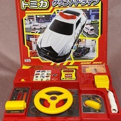 【早い者勝ち！】トミカ　サウンドドライブ