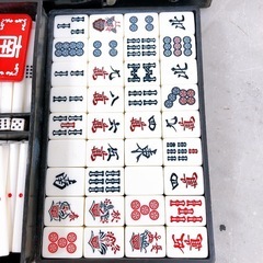 麻雀牌 マージャン牌 の画像