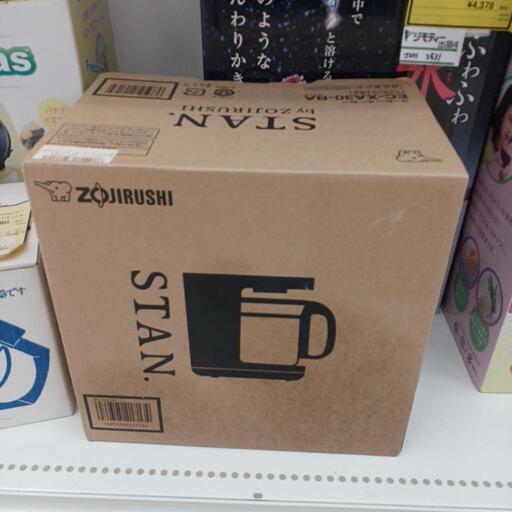 ★ジモティー割あり★コーヒーメーカー開封未使用品　像印　EC-XA30-BA　2019年製　BK　 高さ(H)--cm× 幅(W)--cm× 奥行(D)--cm【joh4487】