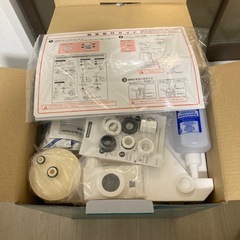 整水器　レベラック　エナジック　還元水・強酸性水連続生成器の画像