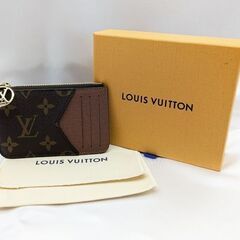 【LV】M81880 カードケース ポルト カルト･ロミー☆未使...