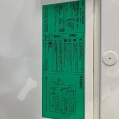 Haier ノンフロン電気冷凍庫　103L　2022年製の画像