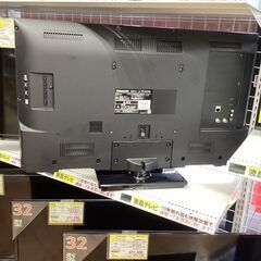 5/1 値下げ?高年式2024年製 Panasonic 32型液晶テレビ?パナソニック W