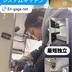 ランキングキーワードに紐づく投稿画像-職人