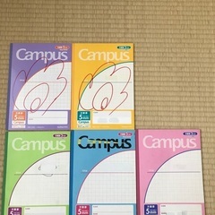 方眼ノート（5冊）使用済みの画像