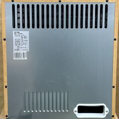 SunRuck サンルック 家電 冷蔵庫 ワンドア SR-R4802 2019年製 リサイクルショップ札幌 買取本舗 平岸店の画像