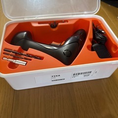 DIY工具