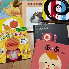 絵本15冊0〜2歳向き　アンパンマンありの画像