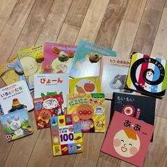 絵本15冊0〜2歳向き　アンパンマンあり