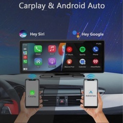 在庫わずか！新品未使用10.26インチ　シガーソケットで簡単！ナビ　ディスプレイオーディオ　Android CarPlayの画像
