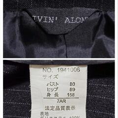 LIVIN' ALONE パンツスーツセット ストライプ ブラック 7 レディースの画像