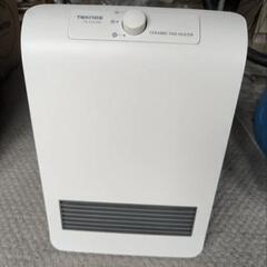 【新品】TEKNOS セラミックヒーター TS-123(W) 転...