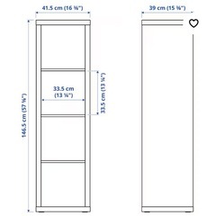 お取引き中　
IKEA カラックス　ホワイトの画像