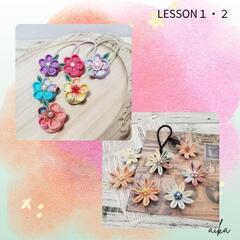 夕方クラス始めます！お仕事帰りにも通えます！の画像