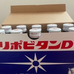 リポビタンＤ１０本入り