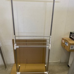 ☆ ③　物干し　室内干し タオル掛け付き