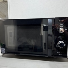 TOSHIBA 電子レンジ