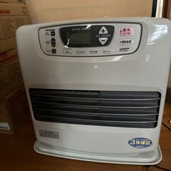 ファンヒーター