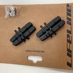 🚴 新品 リムブレーキ交換用パッド（ネジ付き）