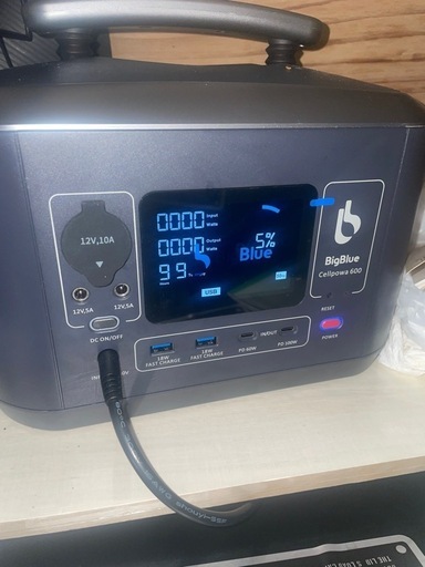 3/9日までポータブル電源