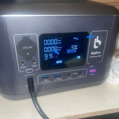 3/9日までポータブル電源