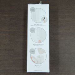 未使用品 ニトリ 下から出るマグネットディスペンサー 500ml 白 浴室用ディスペンサー 札幌市 清田区 平岡の画像