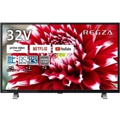 東芝Regza 32インチ　スマートテレビ 
