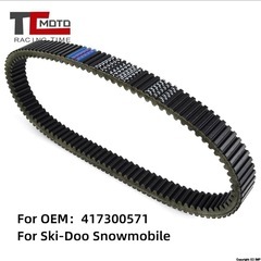 スノーモービル　ベルト　ski-doo G4