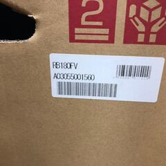 【未使用品】新ダイワ　バンドソー　RB180FVの画像