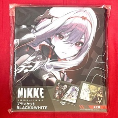 勝利の女神NIKKE ブランケット BLACK&WHITE
