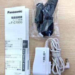 Panasonic ナノイー発生機 F-C100G 2013年製 シャイニーホワイト イオン発生機 車載用 パナソニック 札幌市 中央区 南12条の画像