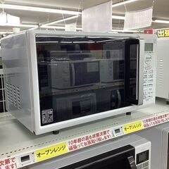 🍞TOSHIBA🍞 オーブンレンジ🍞2020年製 ER-T16E7🍞東芝 フラット庫内🍞5067