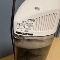 掃除機 ツインバード 2021年製 3/6午前中までの画像