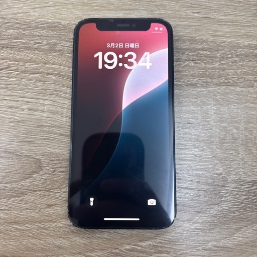 バッテリー100%⁉️早い者勝ち‼️【iPhone 12mini 256GB】