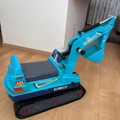 コベルコ　ショベルカー　乗用玩具