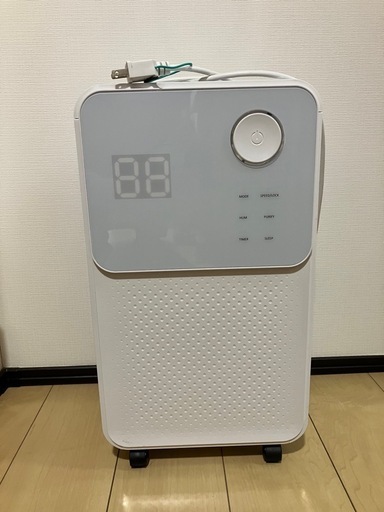 除湿機