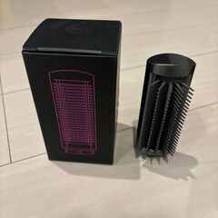 Dyson　Airwrap 専用スタイリングブラシ　新品