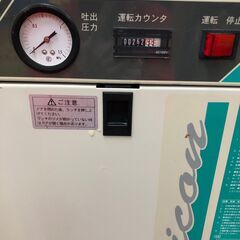 日立　パッケージコンプレッサ　PO-0.75Lの画像
