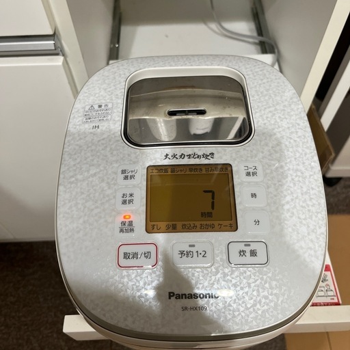 【お譲り先決まりました】Panasonic パナソニック　炊飯器