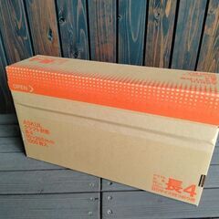 アスクルオリジナル　長４封筒　1箱（1,000枚）新品　未開封未使用品