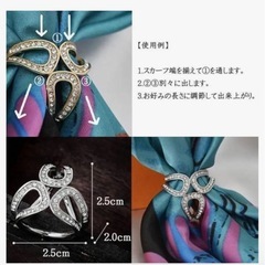 [トゥインクルローズ]Rose トリプルリング シルバー  +  レディース 夏ネッカチーフ の2件セットの画像