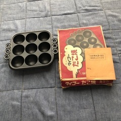 キャンプにいかが？　新品　タイコーたこ焼き　角9穴