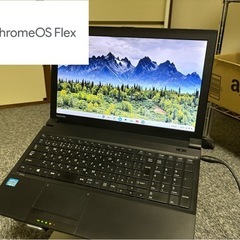 東芝 dynabook ノートパソコン  Core i3 Chr...