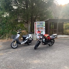 中古】広島県のスズキ(バイク)を格安/激安/無料であげます・譲り 中古】広島県のスズキ(バイク)を格安/激安/無料であげます・譲り