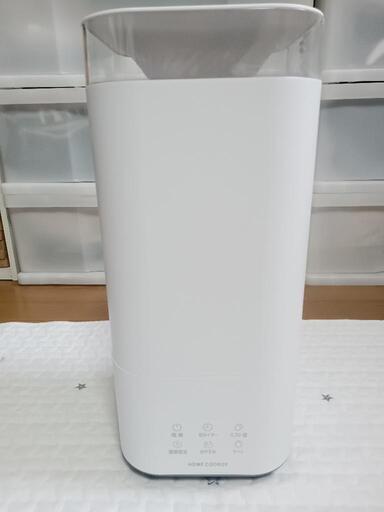 超音波加湿器　加湿器　湿度センサー付き　4.6リットル