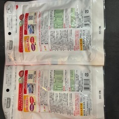 ペティオ ささみ細切り おやつ ご褒美 ささみ 犬の画像