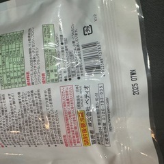 ペティオ ささみ細切り おやつ ご褒美 ささみ 犬の画像