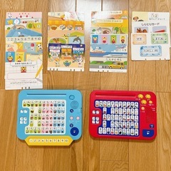 【お譲り先決定】3点おまとめ