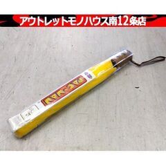 未使用品 namco PAC-MAN アンブレラ 折りたたみ傘 ...