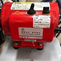 丸山　動力噴射機　GS35MT-20の画像